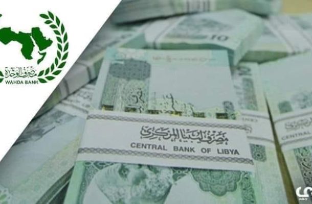 خاص.. الكيلاني حيال فعاليات مشروع التأهيل وإعادة إدماج الأفراد المنضوين تحت التشكيلات المسلحة في سوق العمل: ستكون هناك لمسة نوعية فعلية لتمكين شبابنا