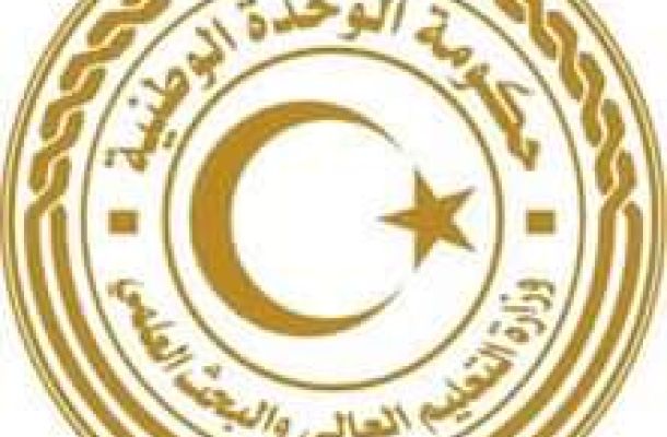 "المنفي" يشارك في أعمال الدورة العادية الـ35 لمؤتمر قمة الاتحاد الإفريقي