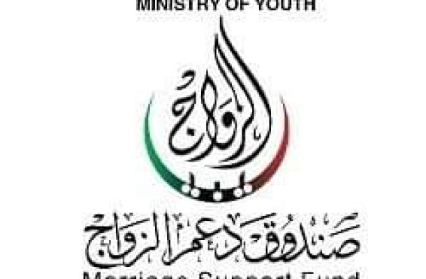 "علي العابد" يؤكد على أن الوزارة تسعى إلى إيجاد حلول لكل المشاكل لمكاتب العمل بالبلديات في إطار خطة عودة الحياة