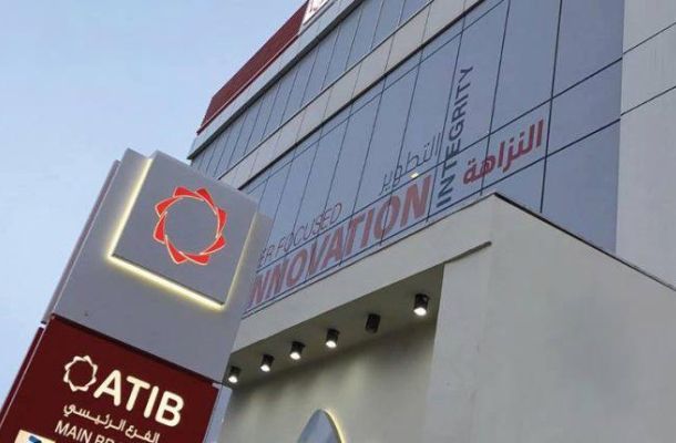 "حماد" يعلن الحجز الإداري على إيرادات النفط