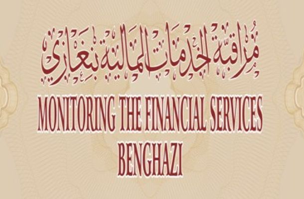 أعضاء من مجلس النواب يتابعون مع عميد بلدية بنغازي المشاريع الجاري تنفيذها