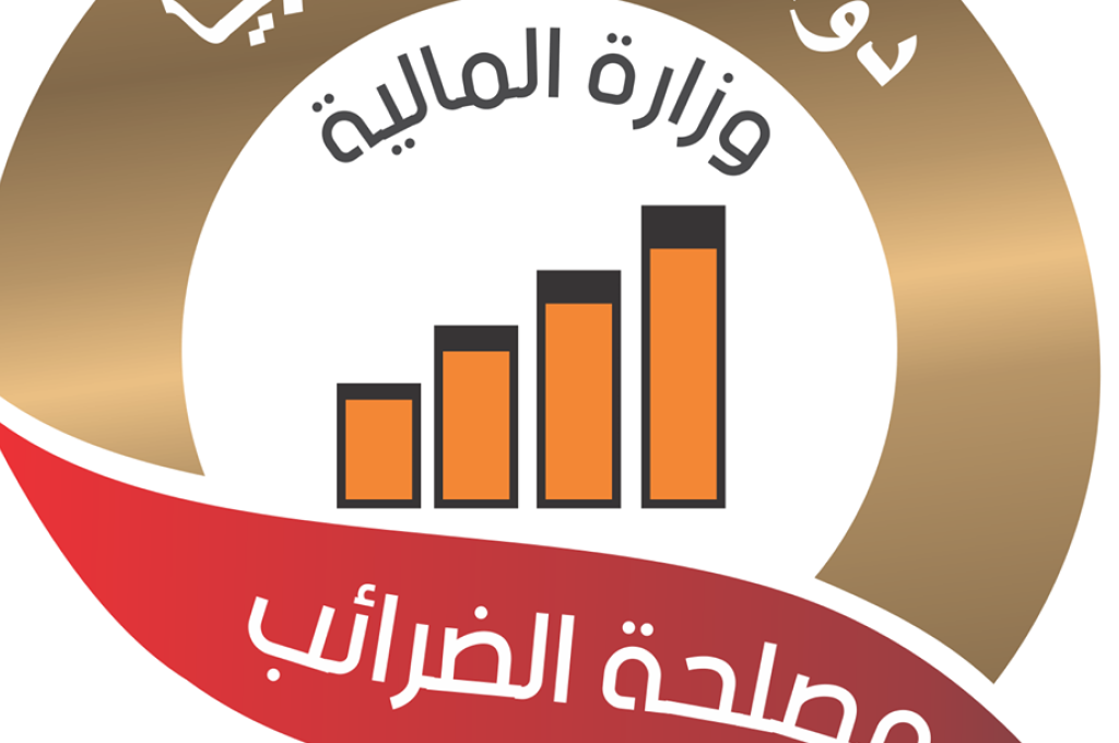 بلدي غات المنتخب حديثًا يأمل من الرئاسي تقديم الدعم للمدينة