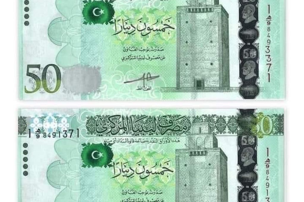 خاص.. مصدر خاص: شركات بقطاع الإتصالات تُخطر شركات الدفع الإلكتروني وغيرها بالدفع نقداً مقابل خدماتها