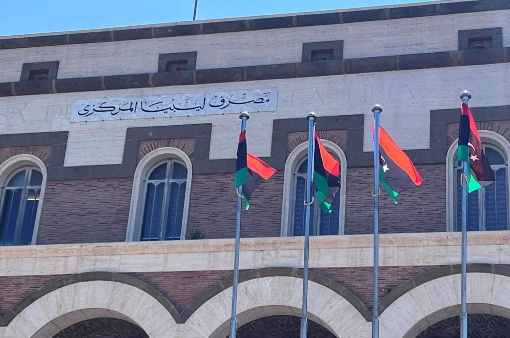 خاص.. مصدر بالمركزي ينفي الشائعات ويؤكد لصدى على عمل نظام السويفت بالمصرف بشكل طبيعي .. وهذه التفاصيل