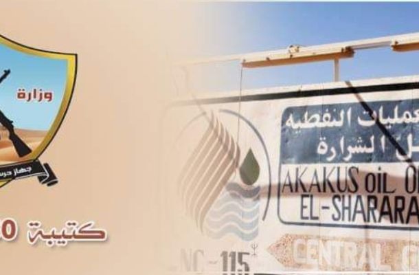 بئران تضيفان 1300 برميل يوميا في حقل الحمادة النفطي