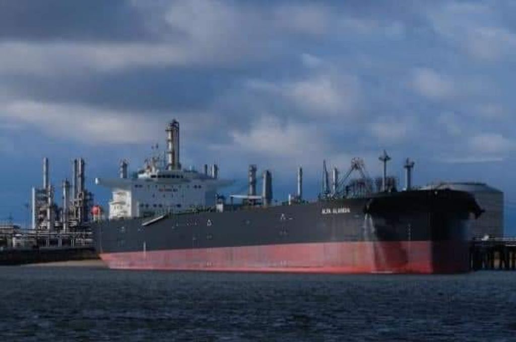 مؤسسة النفط وشركة مليتة تستعرضان خطة العمل وميزانية 2020