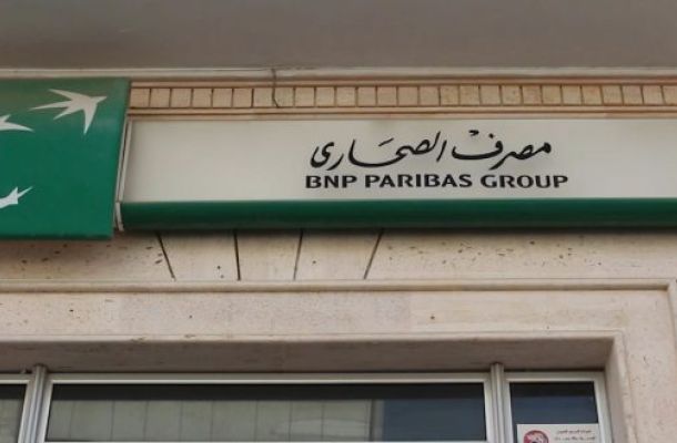 مركزي البيضاء يكشف لصدى المصارف التي بدأت في استقبال طلبات منحة أرباب الأسر