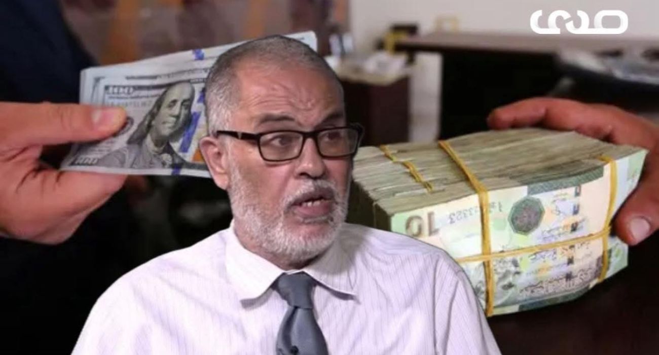 خاص.. المركزي: عملية الحجز عبر منصة الاعتماد تسير بشكل ممتاز وبتكلفة إضافية للحجوزات التي تم الموافقة عليها تفوق مليار دولار