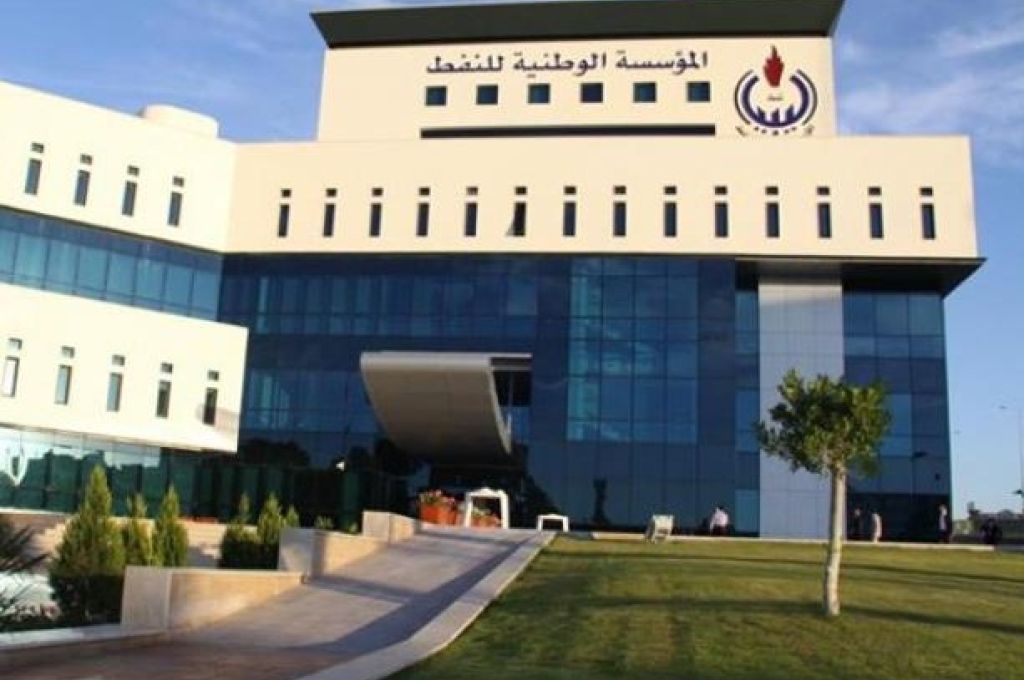 تقرير الرقابة يكشف مخالفات البنك المركزي بسنة 2018