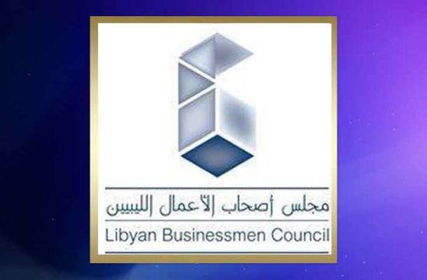 "مصرف الجمهورية" يرفع سقف شراء كروت الاتصالات عبر خدمة مصرفي بلس