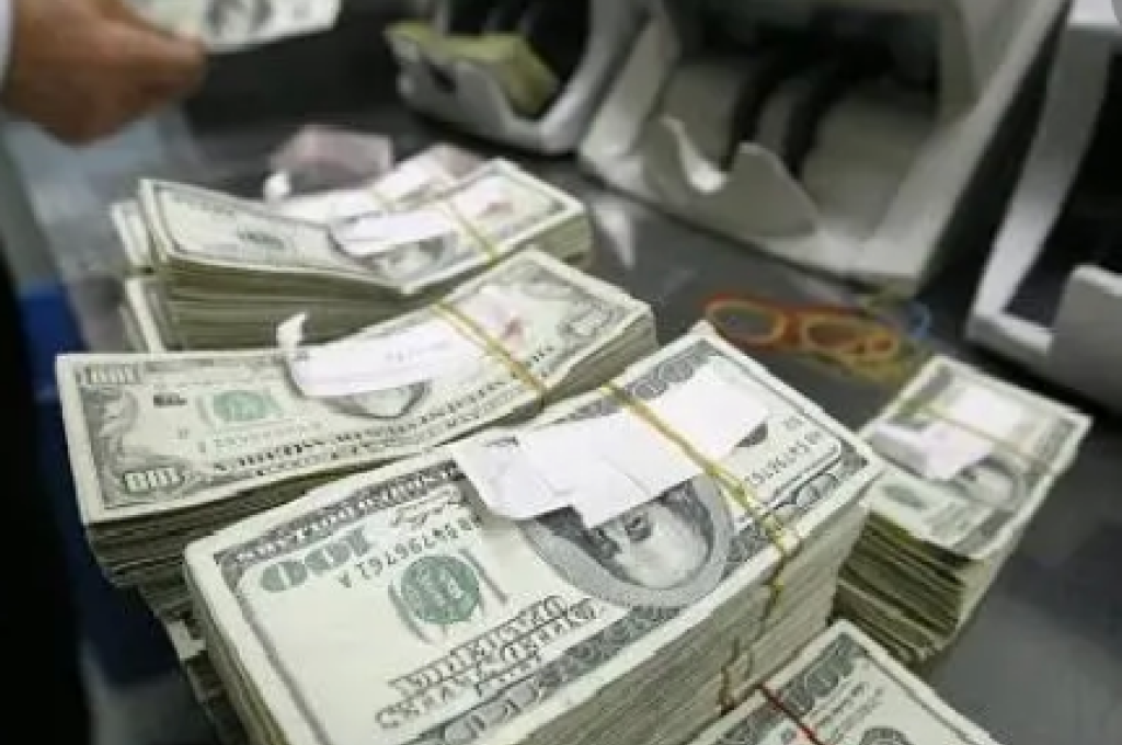 المركزي ينشر تفاصيل طلبات فتح الاعتمادات المستندية