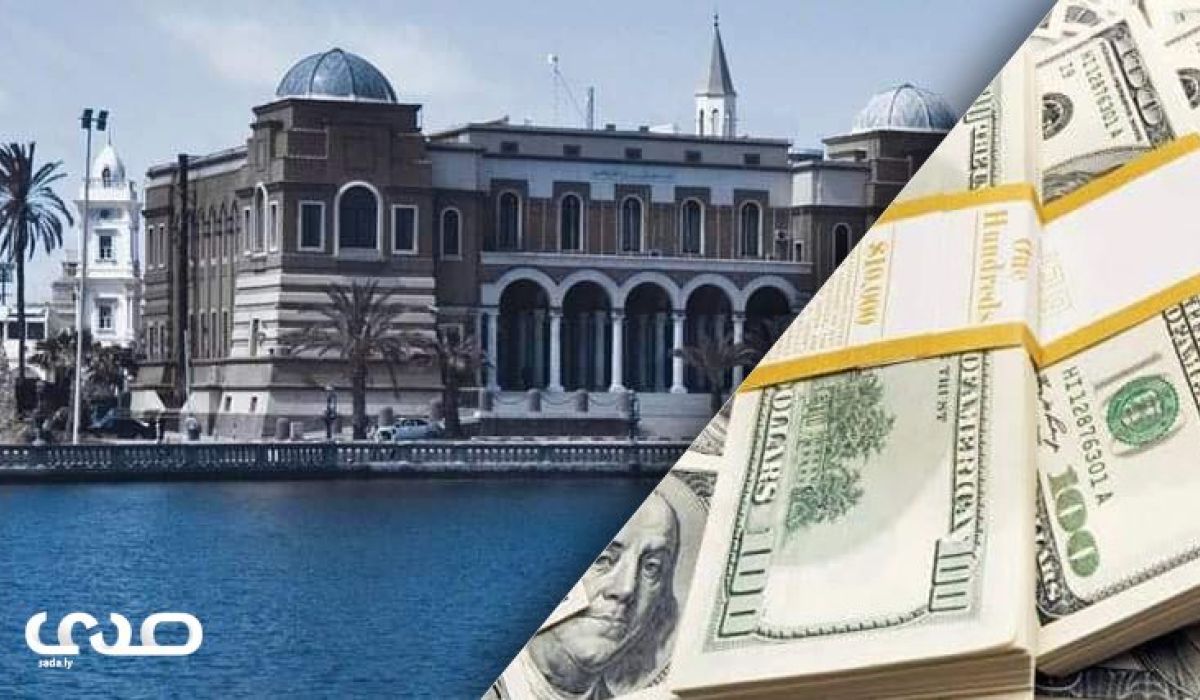 بحسب محللين .. قرارات المركزي تخفض الدولار بالسوق السوداء