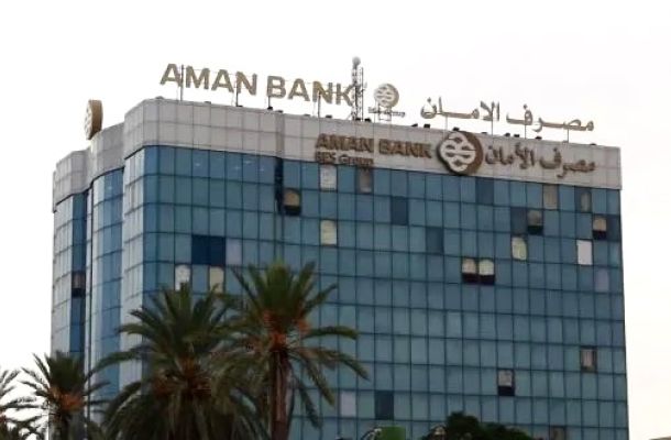 خاص.. مع تهديده بإيقاف العمل بالقطاع.. الاتحاد العام للمصارف والاستثمار يعدد مطالبه