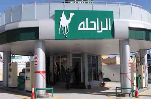 الشرارة الذهبية للخدمات النفطية تطمئن المواطنين بتوفر الوقود بكميات كافية