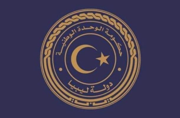 ديوان المحاسبة طرابلس يوقع مذكرة تفاهم مشتركة مع الهيئة الليبية للبحث العلمي