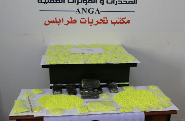 استقرار الدولة الليبية يمرّ عبر الحفاظ على وحدة قطاع النفط