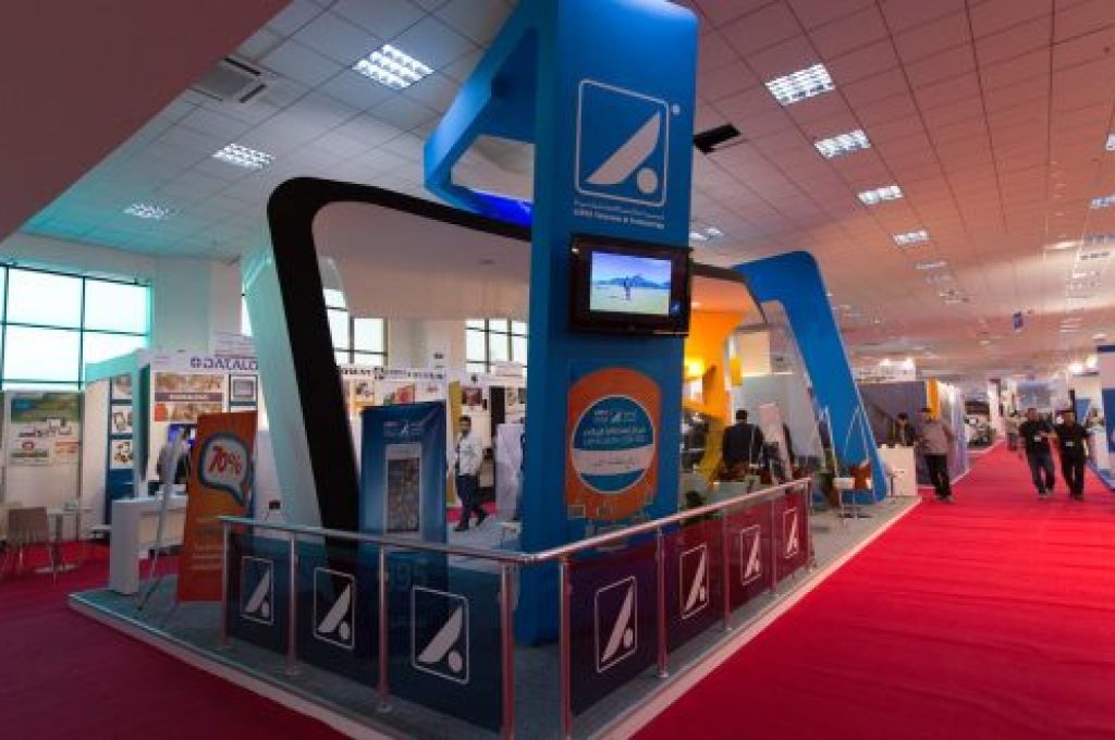 الجمارك تُتلف كميات من أكياس السكر غير صالحة للاستهلاك البشري