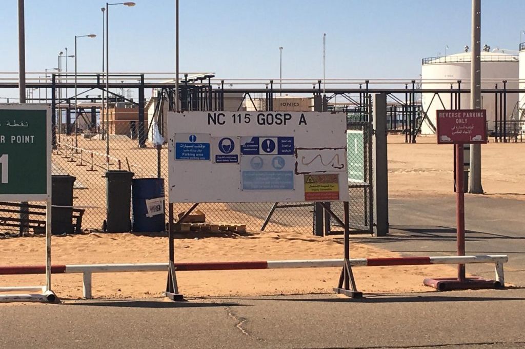 الخارجية تنفي صرفها أموالًا لأشخاص ليبيين عبر سفارة تركيا بينهم الجضران