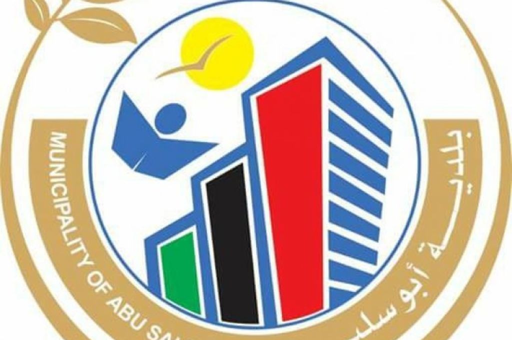 "السراج" يفتتح مركز الاستجابة السريعة لمجابهة جائحة كورونا