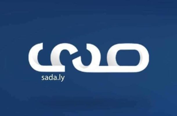 خاص.. "الفيتوري" يوضح لصدى حصرياً أسباب رفضه فرض رسم على بيع النقد الأجنبي