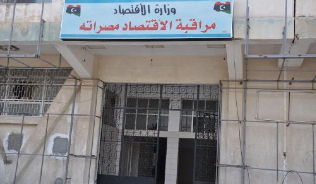 اقتصاد مصراتة: عدم توفر "الإيصالات المالية" يؤثر على النشاط التجاري