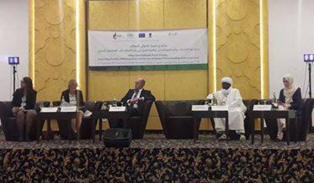 انطلاق أعمال منتدى ليبيا للسلام بالعاصمة التونسية