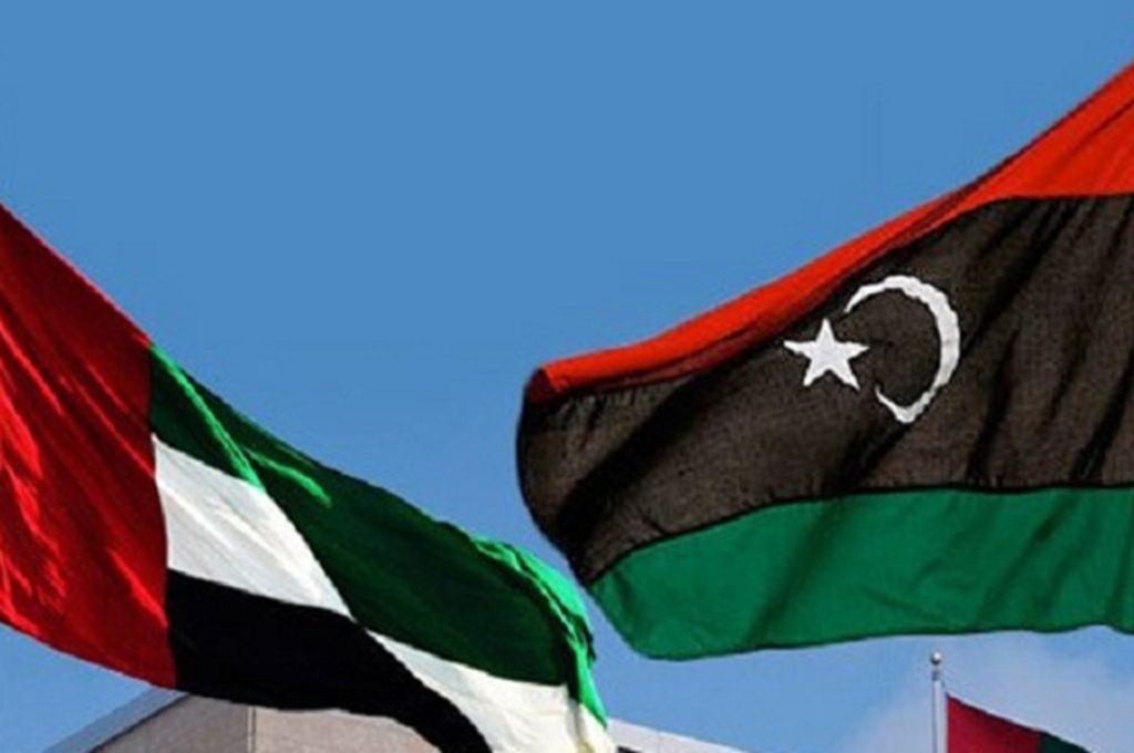 مركزي بنغازي يُوقف صرف وقبول الإيداعات بالعملة الورقية في المصارف التجارية