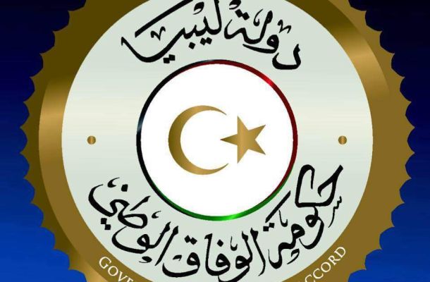 صنع الله يترأس الاجتماع الأول للجمعية العمومية لشركة زلاّف لاستكشاف وإنتاج النفط والغاز