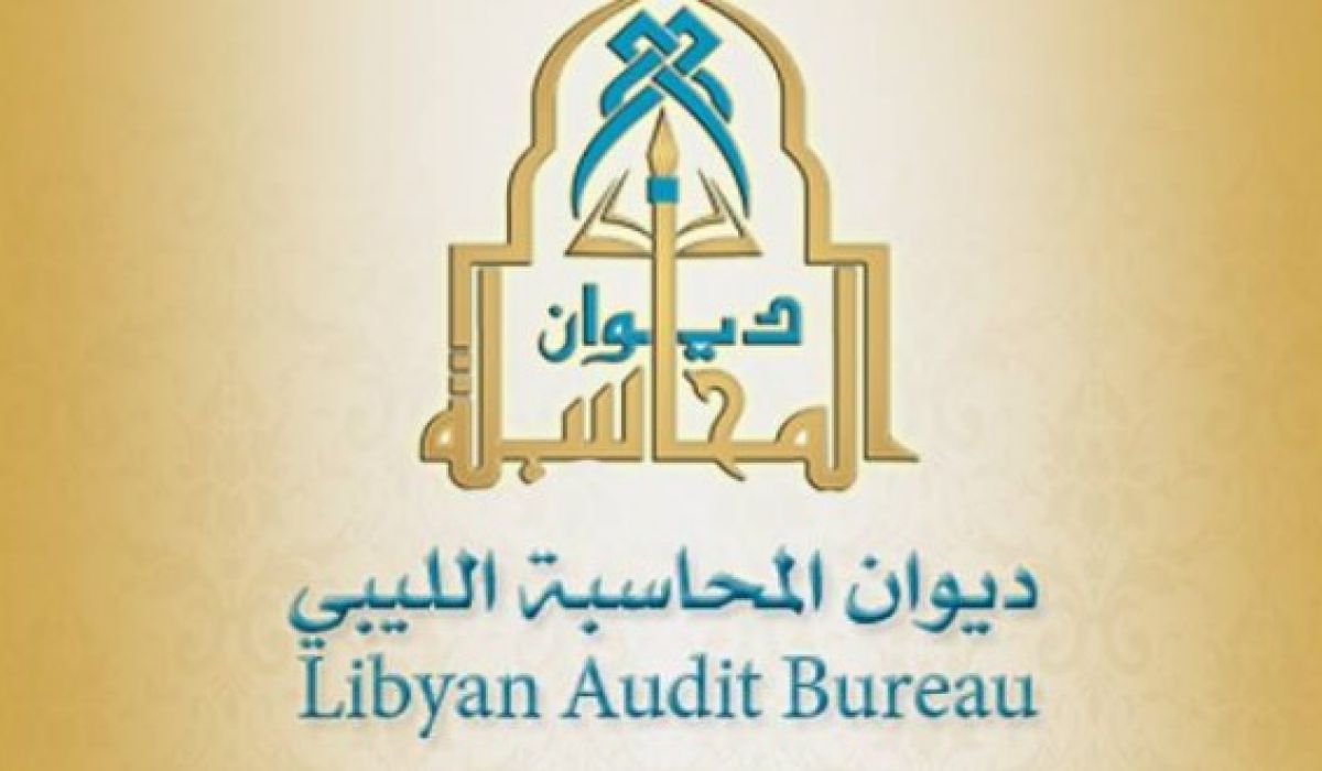 فتح باب القبول للخريجين المتفوقين الراغبين بالتوظيف في ديوان المحاسبة