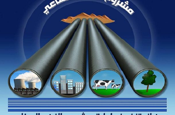 الحرس البلدي يقفل 40 محل جملة بسوق الكريمية بالشمع الأحمر