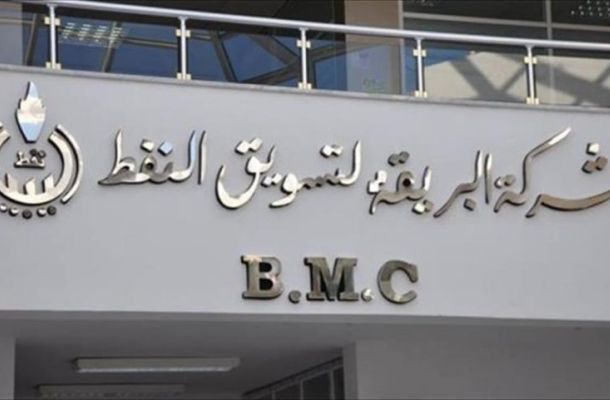 خبير يتوقع إعادة تصدير النفط من جديد … ولكن بشروط