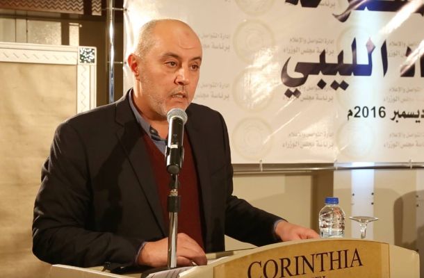الهيئة العامة للكهرباء التابعة للمؤقتة تنفي ما جاء في بيان الشركة العامة للكهرباء