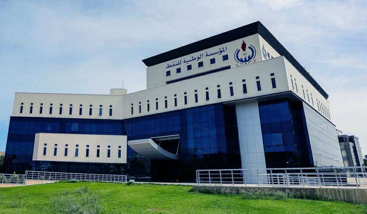 غلف تايمز: هذا ما يحدث عندما تبدو المؤسسة الوطنية للنفط "غامضة"