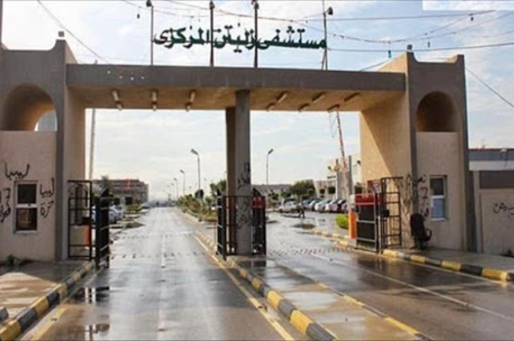 "مصرف الجمهورية" ينفي إلغاء كافة الاعتمادات المخصومة سابقا