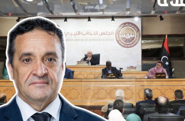 بيان المركزي يكشف عن إجمالي مصروفات مجلس النواب والجهات التابعة له