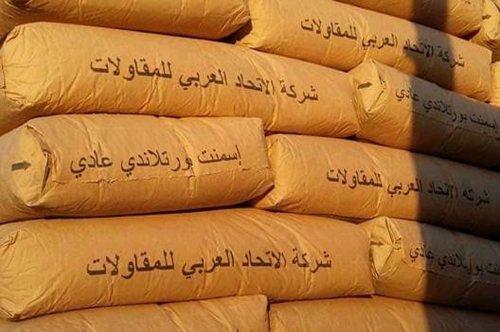 لهذه الأسباب ارتفع سعر الإسمنت بالسوق المحلي