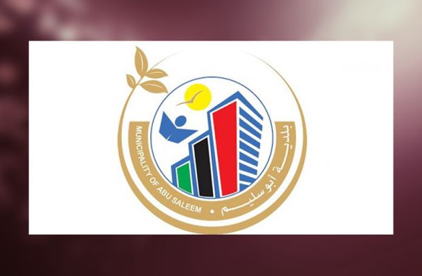 الحديد والصلب تُعيد تشغيل محطة الغاز المسال لسد احتياجات مصانع الشركة