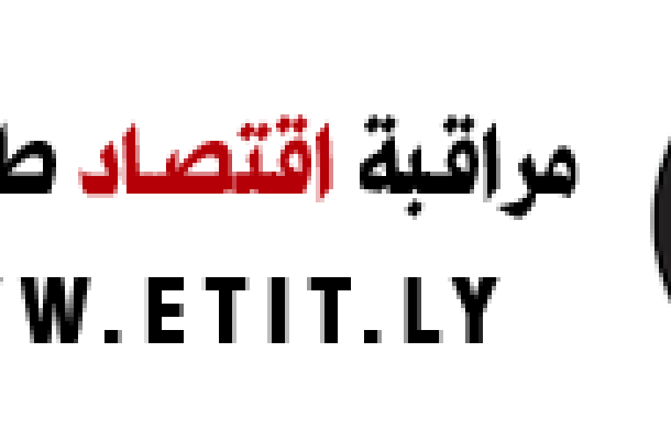 المعداني يطالب المركزي بتوفيرالسيولة النقدية لمصارف سرت