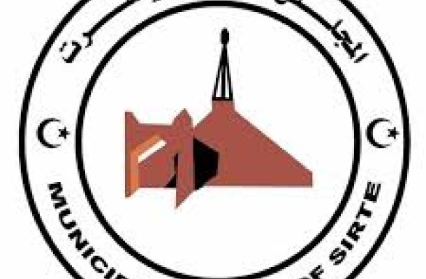 وقفة إحتجاجية بغات والتهديد بالعصيان المدني