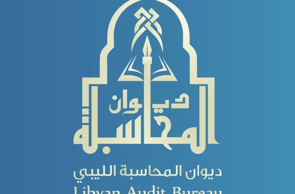 اختتام فاعليات ورشة العمل بعنوان "إدارة الغذاء والدواء"