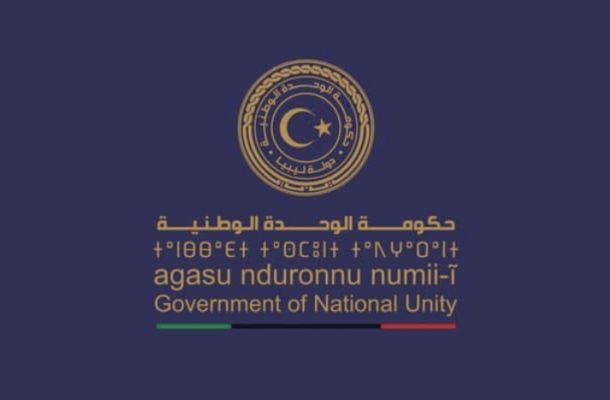 وزير العمل والتأهيل يناقش الإجراءات المُتعلقة بتنظيم سوق العمل في بلدية بنغازي