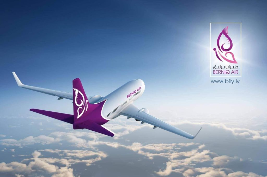 المجلس الرئاسي يقرر عطلة رسمية يوم غدٍ الخميس بمناسبة المولد النبوي الشريف