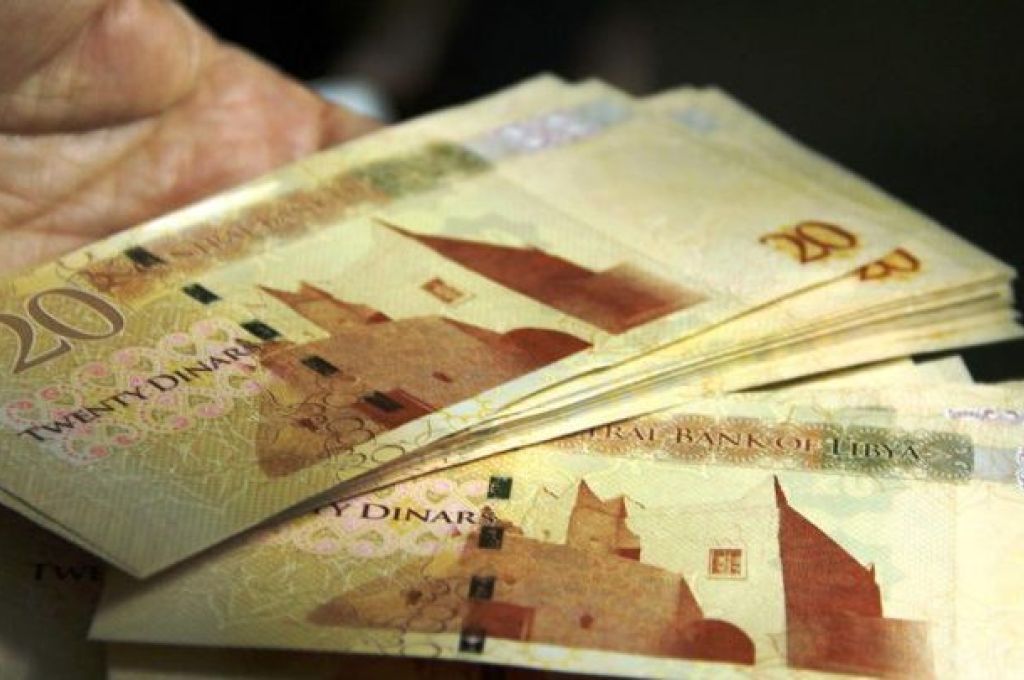 مصرف التجارة والتنمية لصدى: سقف السحب ليومي الجمعة والسبت 1000 دينار