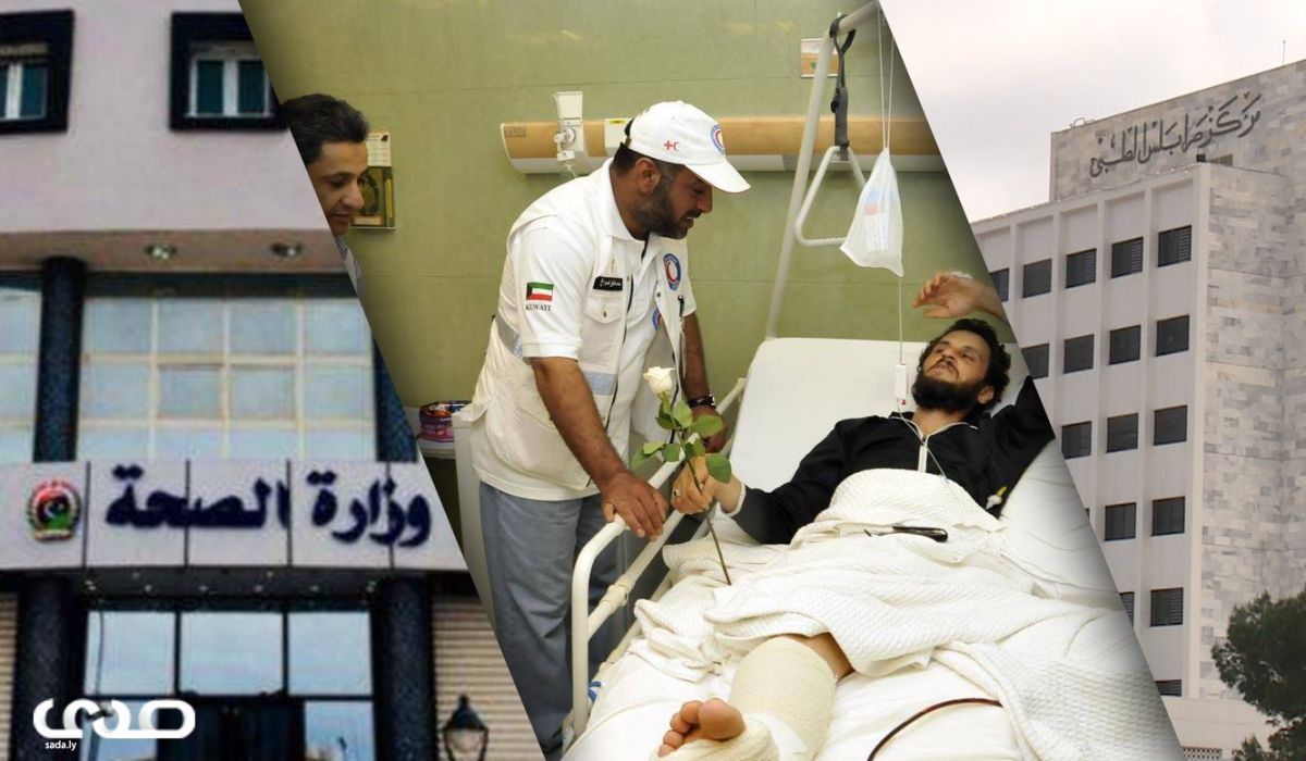 الرقابة الإدارية تكشف حجم المخالفات بوزارة الصحة في تقريرها السنوي لسنة 2019