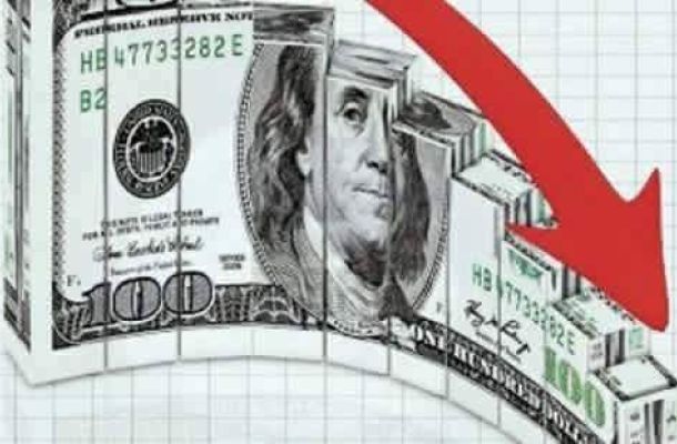 المركزي يؤكد صحة تقريب اجتماع مجلس إدارته إلى يوم الاربعاء ... وعمل اللجنة الجديدة