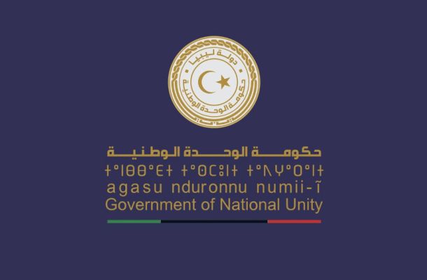 وزارة الزراعة تبحث مع أعضاء جمعية الواحات التعاونية لمنتجي التمور كيفية مساعدة المزارعين في تسويق إنتاجهم