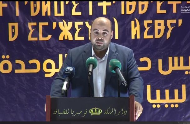 تعبئة إقرار الذمة المالية من قبل موظف بمكتب السجل العقاري مزدة