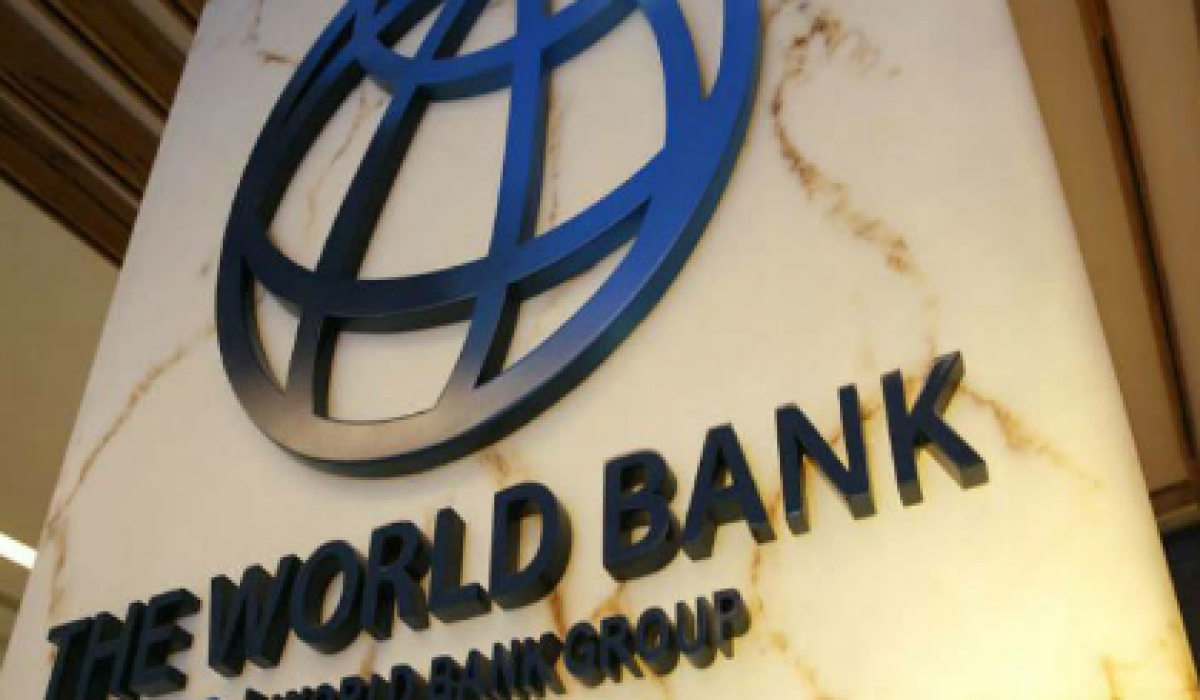البنك الدولي: انقسام المصرف المركزي أدى إلى إعاقة السيطرة على السياسة النقدية والمالية وضعف أداء الرقابة المصرفية