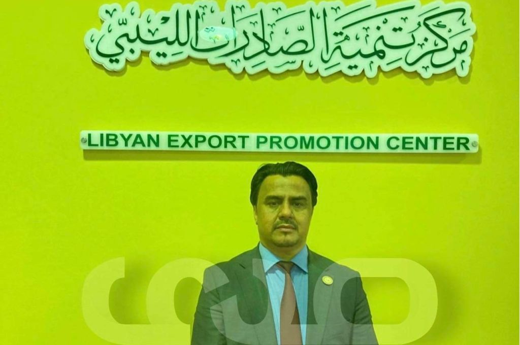 خاص : المدير العام لمركز تنمية الصادرات يصرّح لـ صَدى حول دور المركز لإحياء معرض ليبيا الدولي للزراعة والثروة الحيوانية