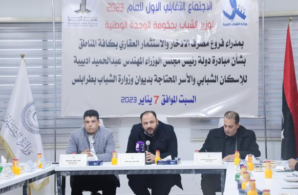 خاص.. فريق السيولة يفصح لصدى عن تسليم فروع الجمهورية بطرابلس 40 مليون